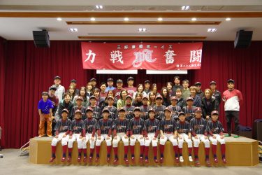 第31期生入団式🌸